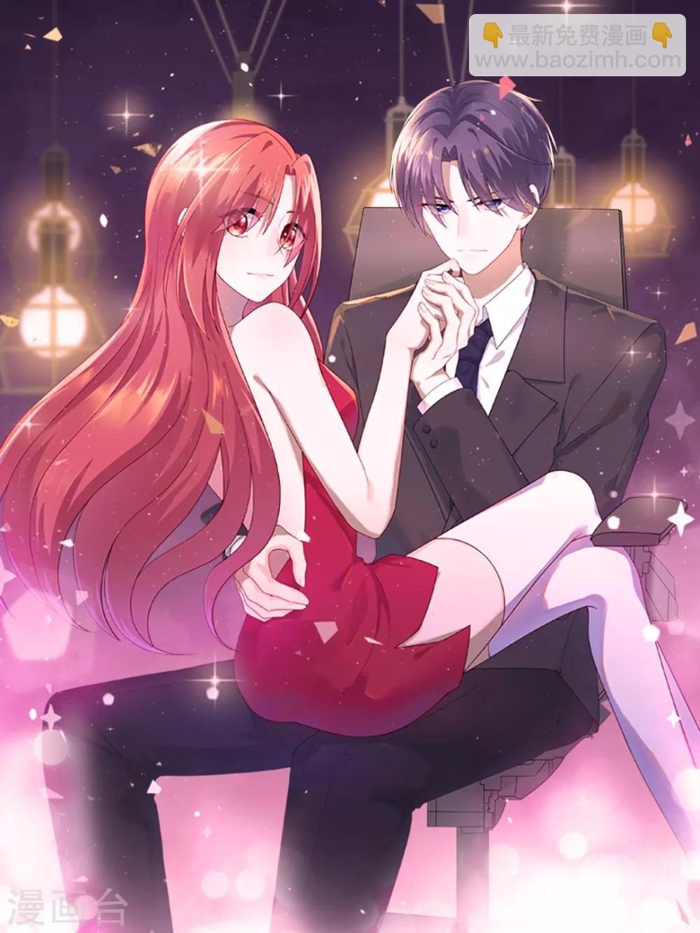 第185话 7月5日-第185话