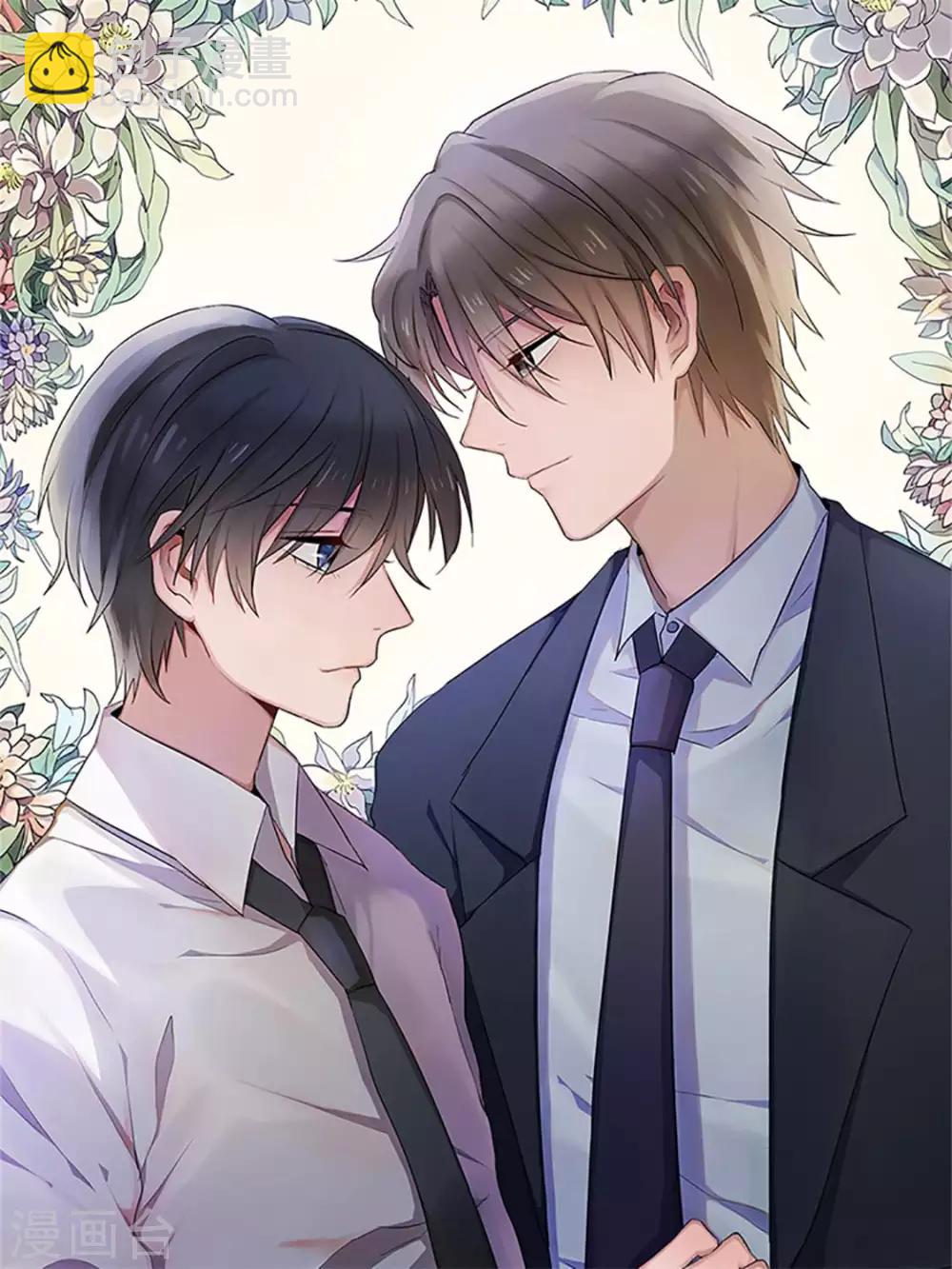 第187话 7月7日-第187话