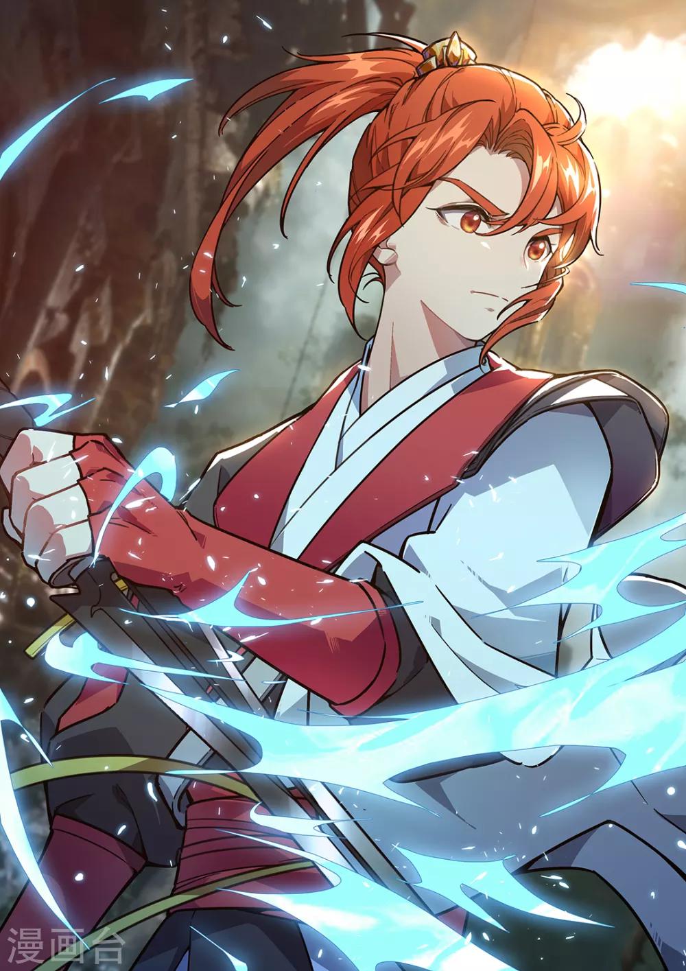 第191话 7月11日-第191话