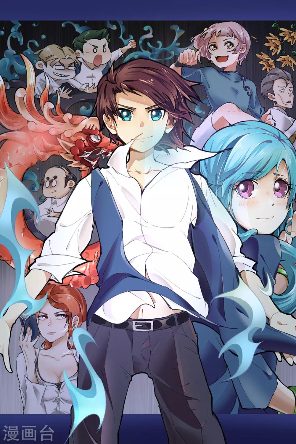 第193话 7月13日-第193话