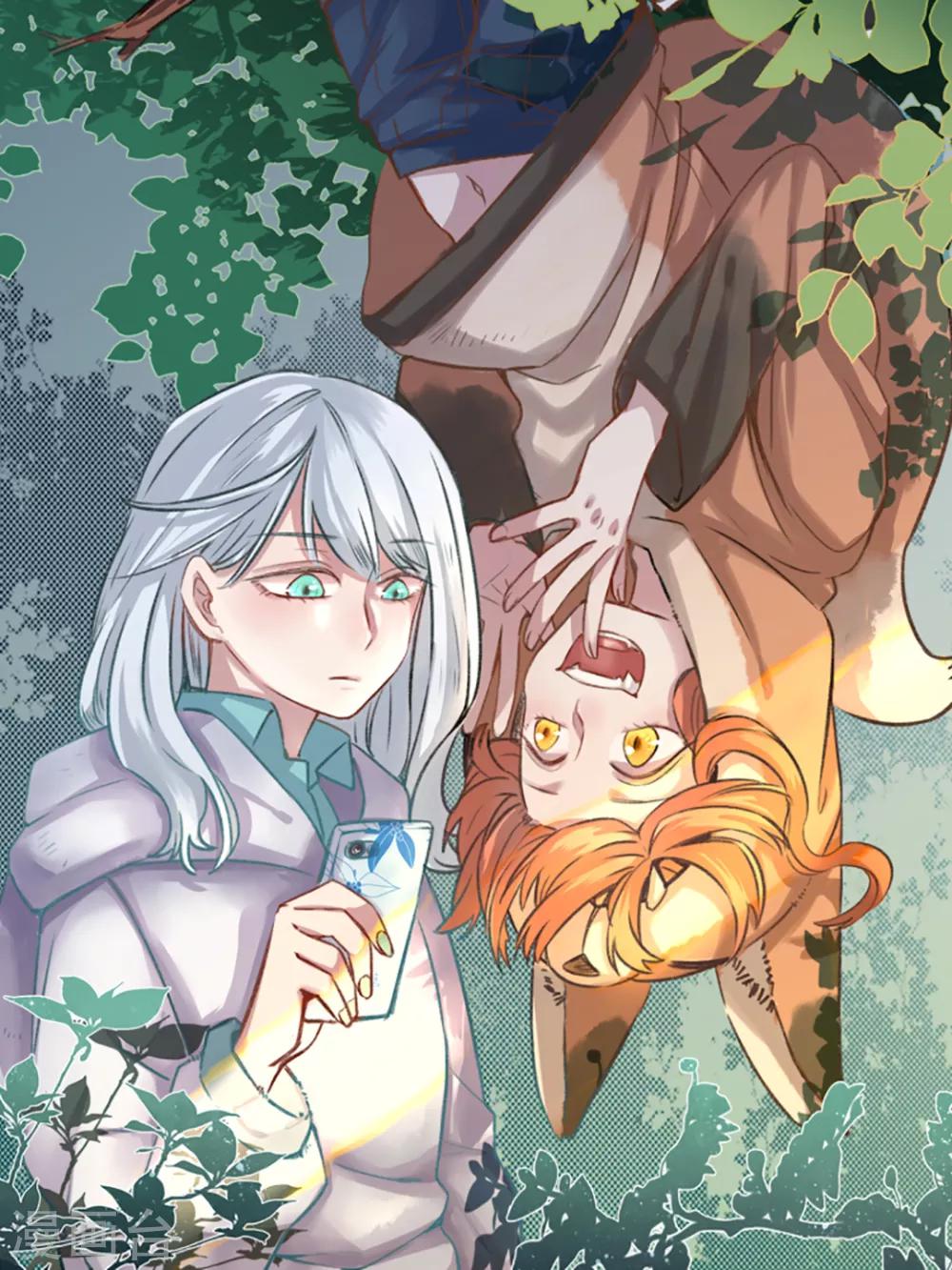 第41话 2月10日-第41话