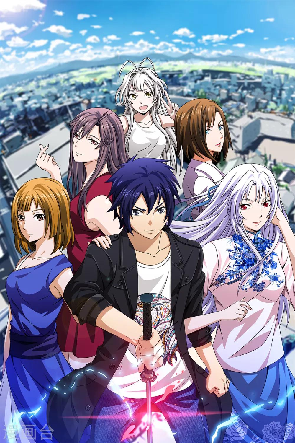 第43话 2月12日-第43话