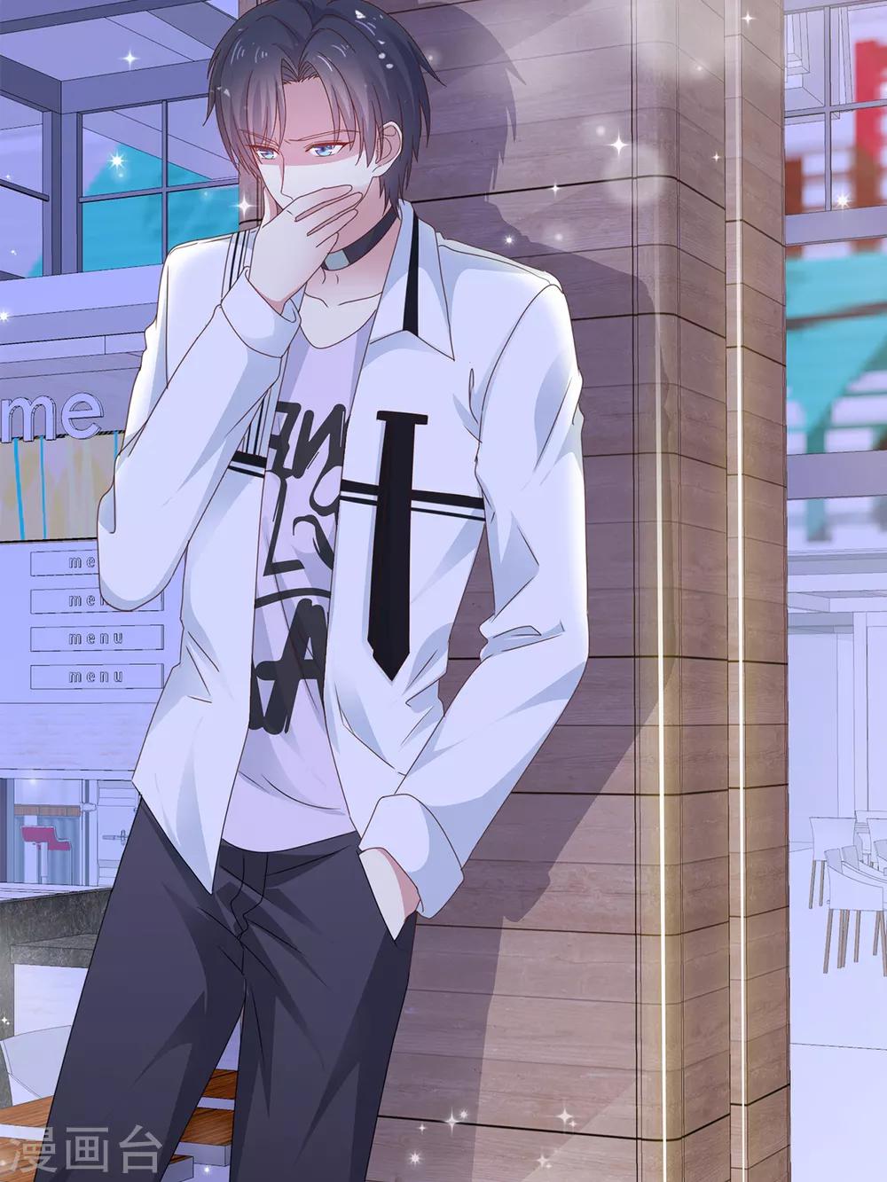 第67话 3月7日-第67话