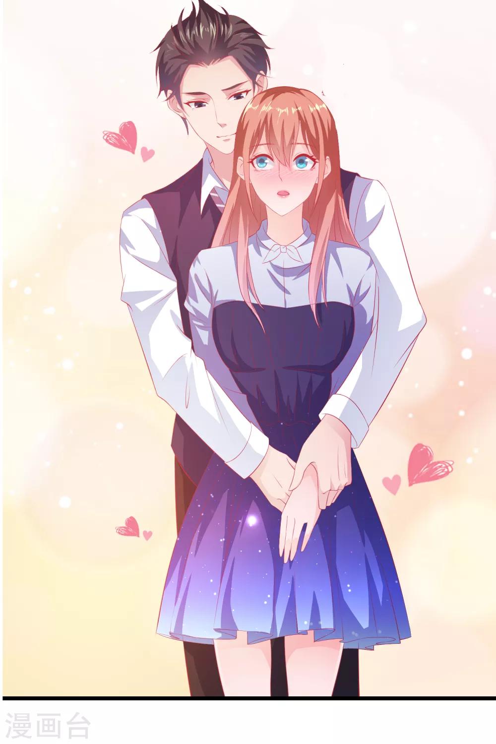 第75话 3月15日-第75话