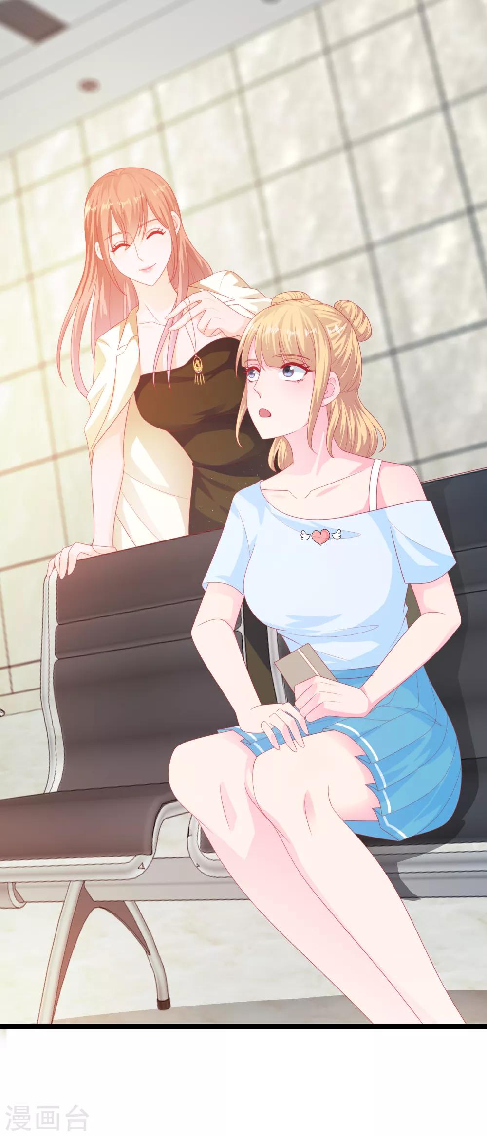 第79话 3月19日-第79话