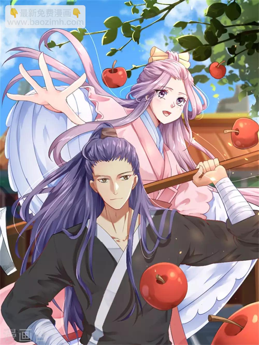 第9话 1月9日-第9话