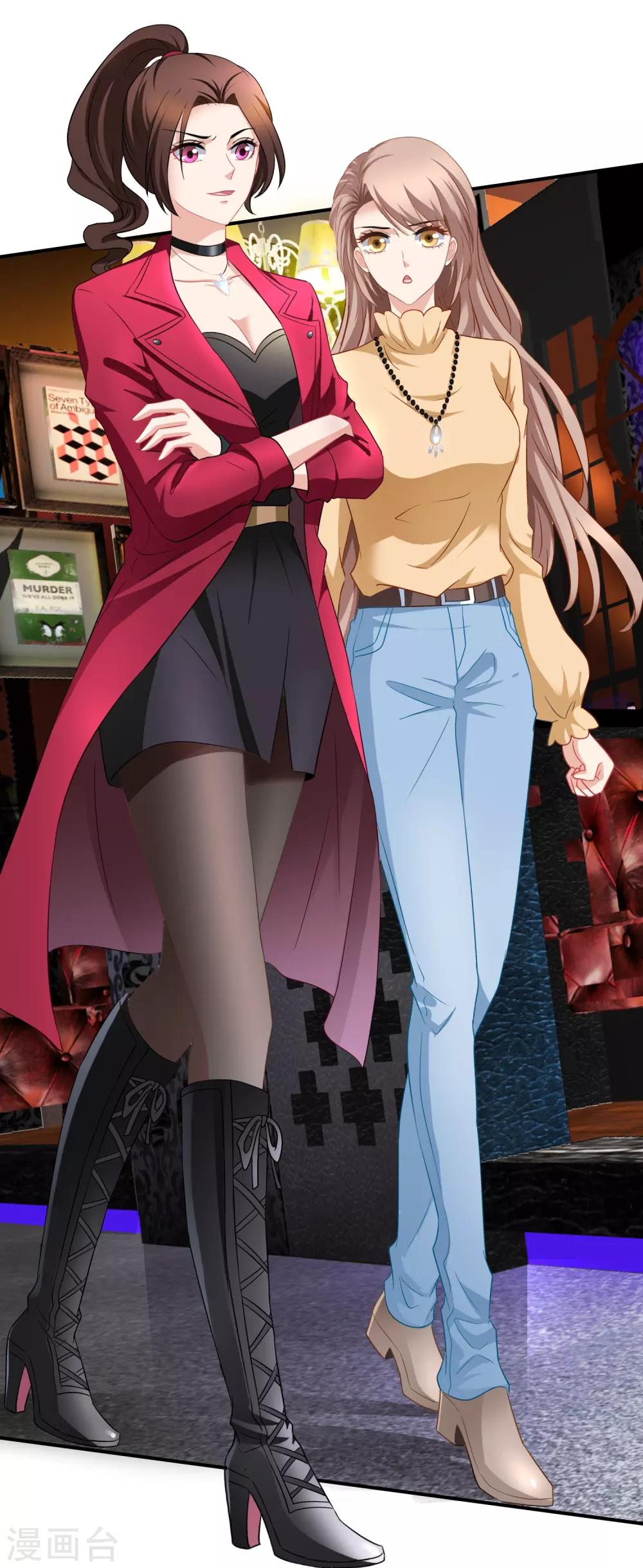 第81话 3月21日-第81话