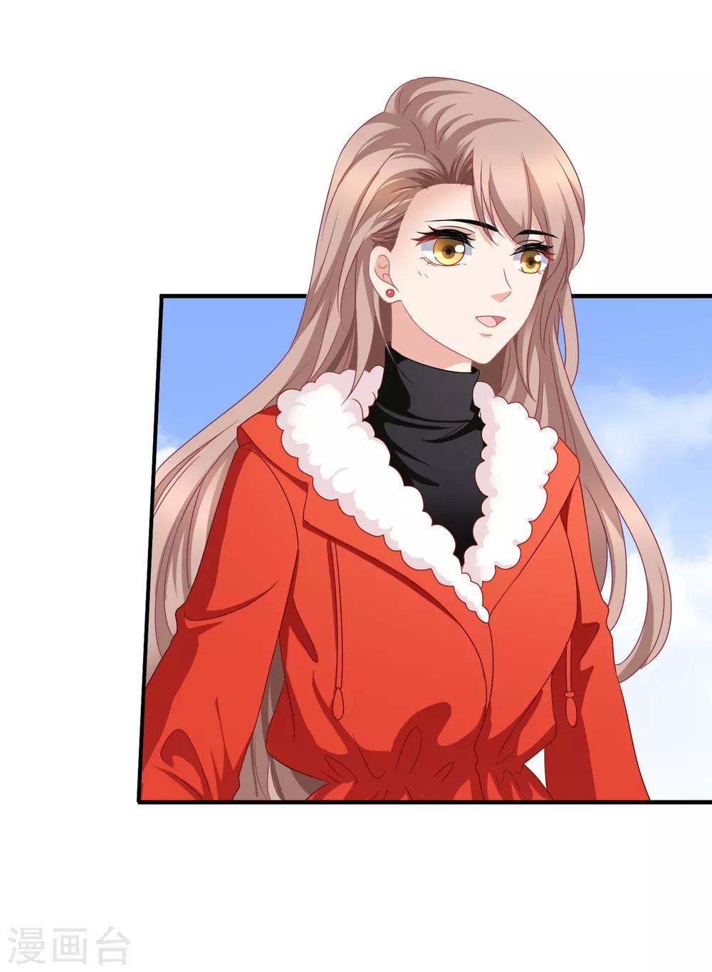 第83话 3月23日-第83话