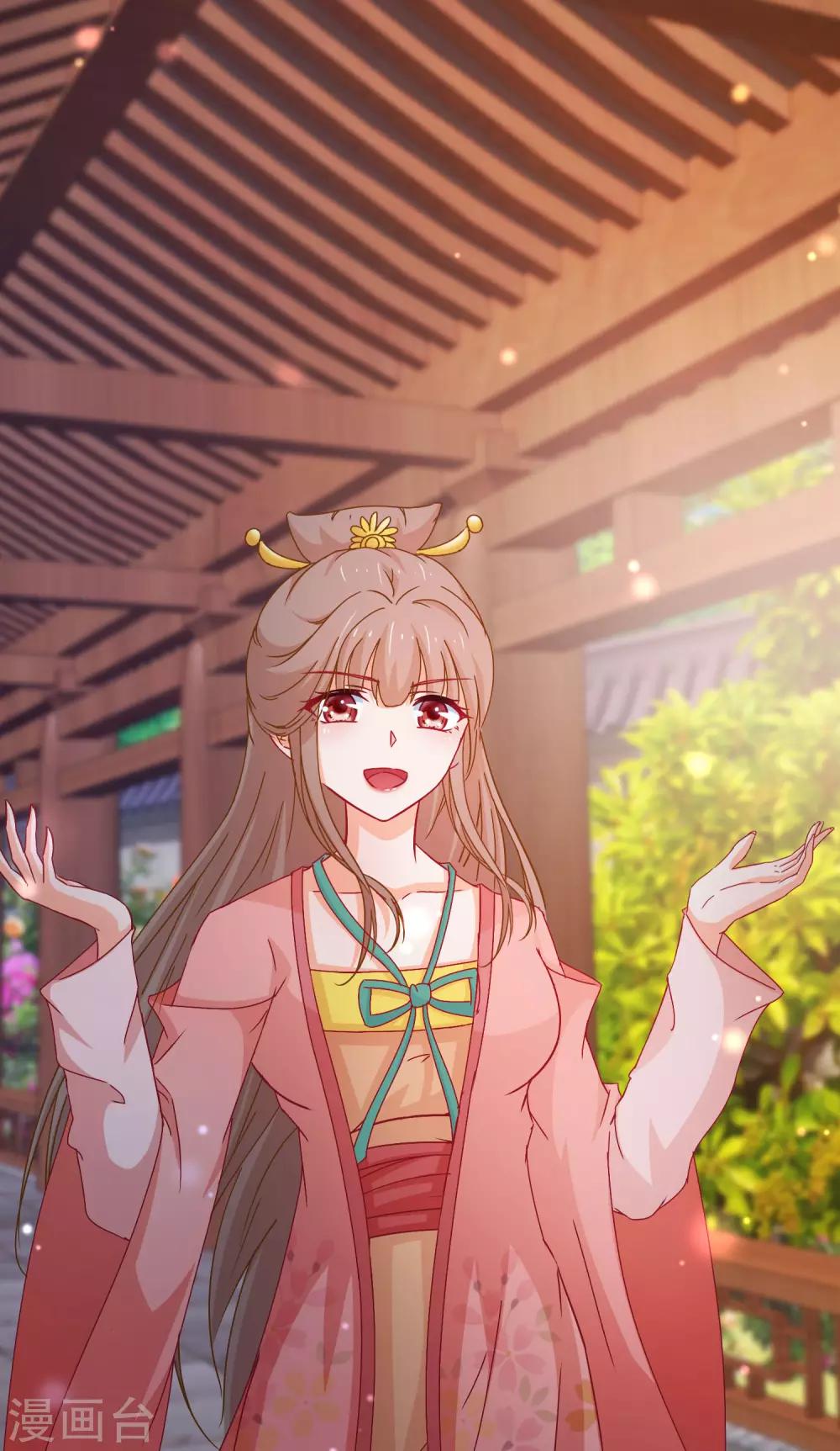 第95话 4月4日-第95话