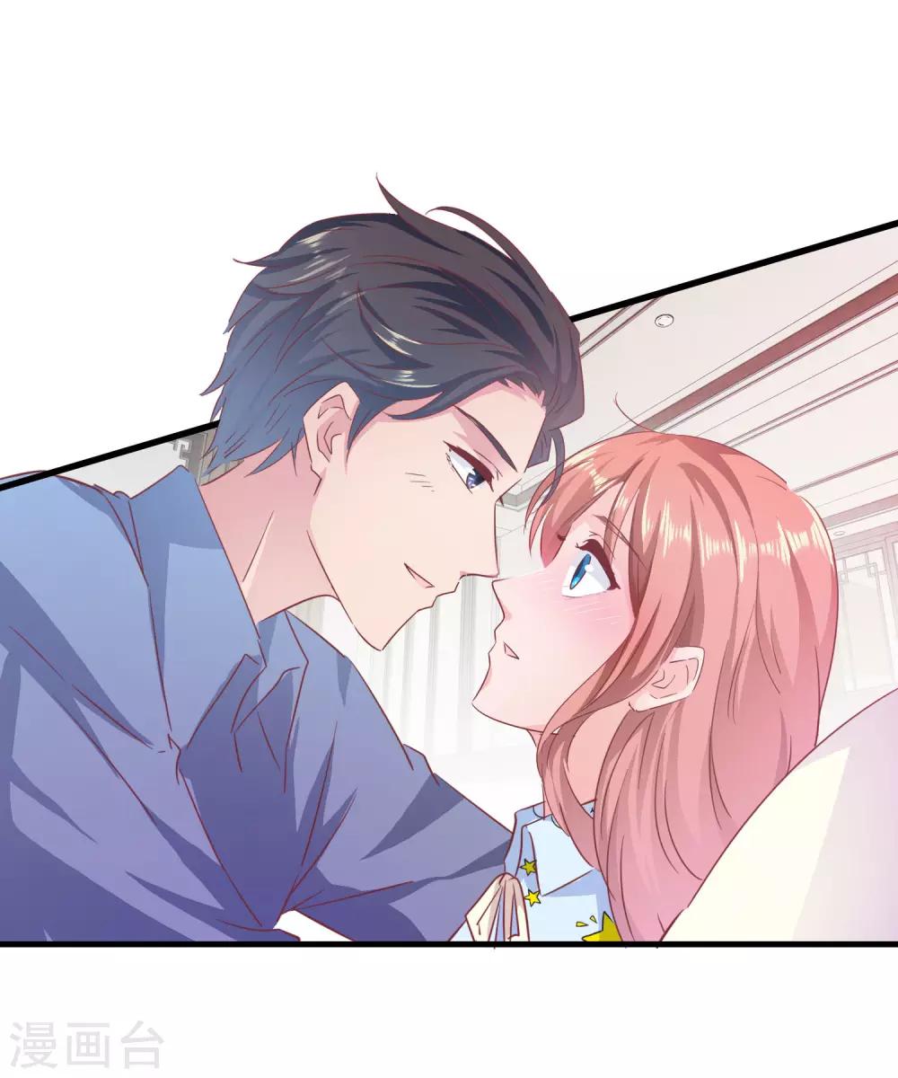 第99话 4月8日-第99话