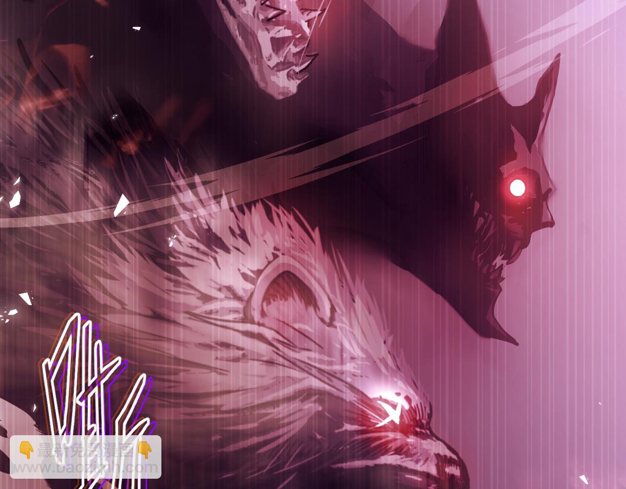 第1话 穿越进自己的漫画(1/5)-第1话