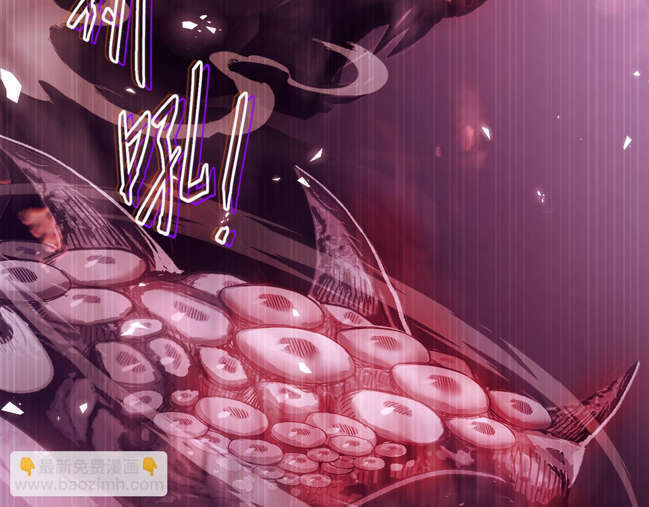 第1话 穿越进自己的漫画(1/5)-第1话