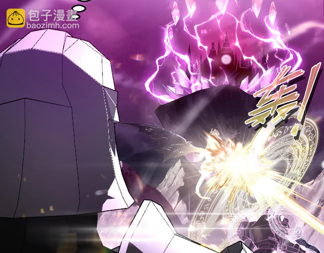 第1话 穿越进自己的漫画(1/5)-第1话