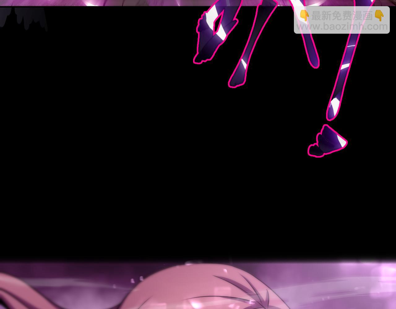 第1话 穿越进自己的漫画(1/5)-第1话