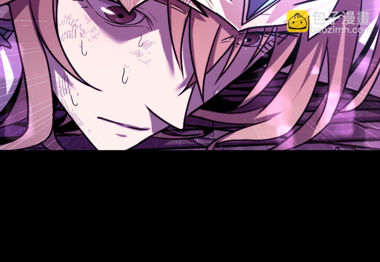 第1话 穿越进自己的漫画(1/5)-第1话