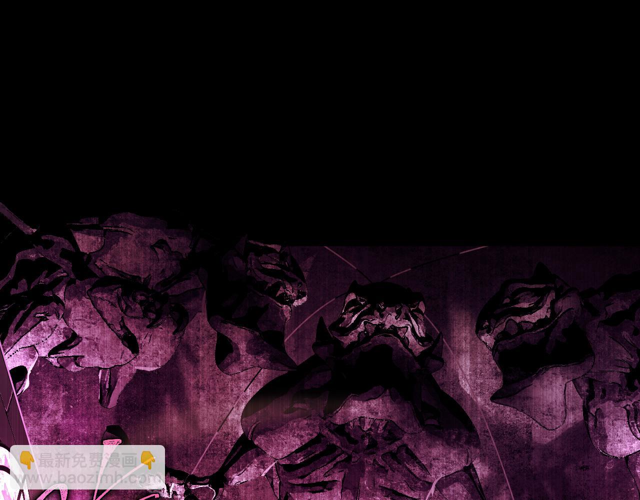 第1话 穿越进自己的漫画(1/5)-第1话