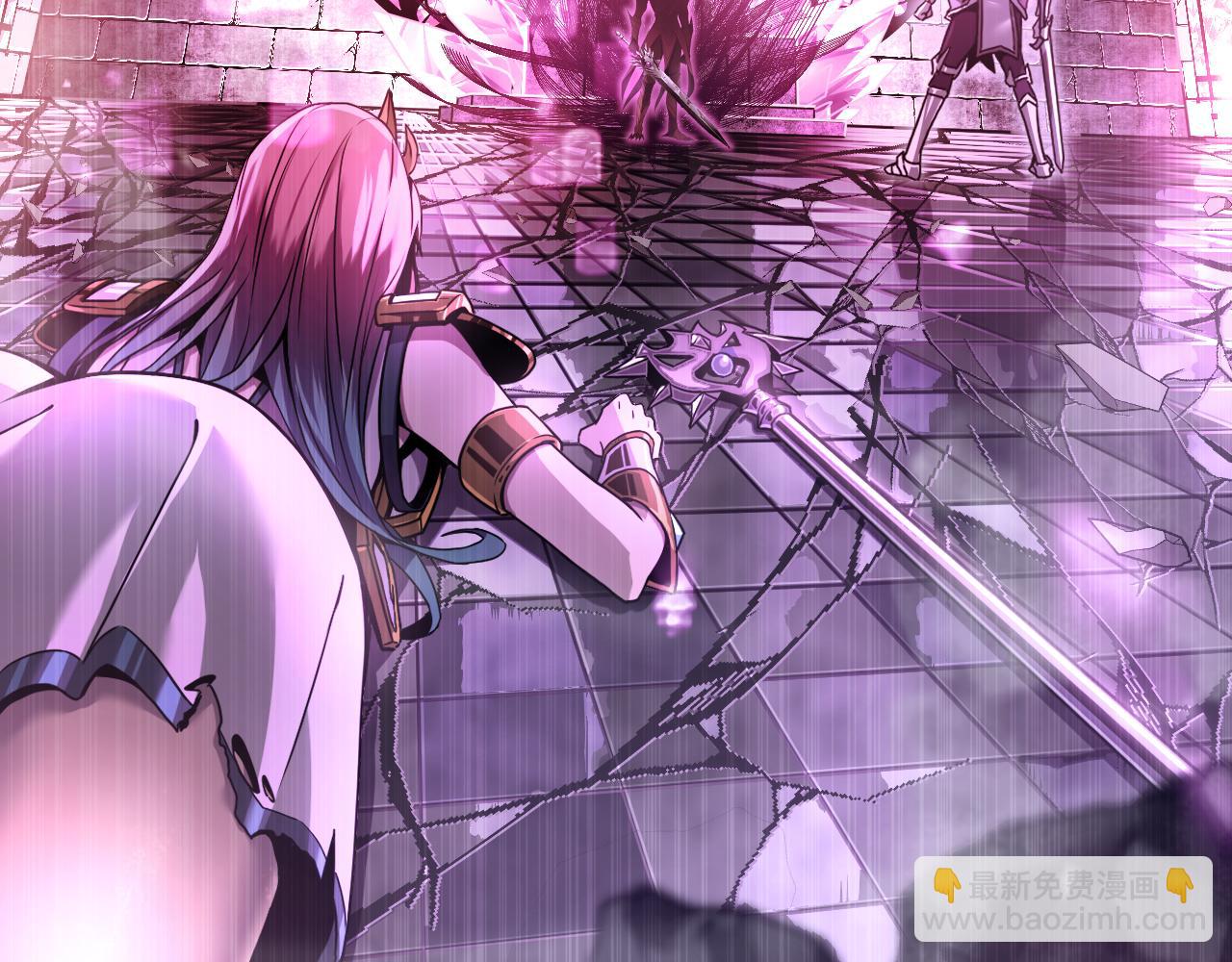 第1话 穿越进自己的漫画(1/5)-第1话