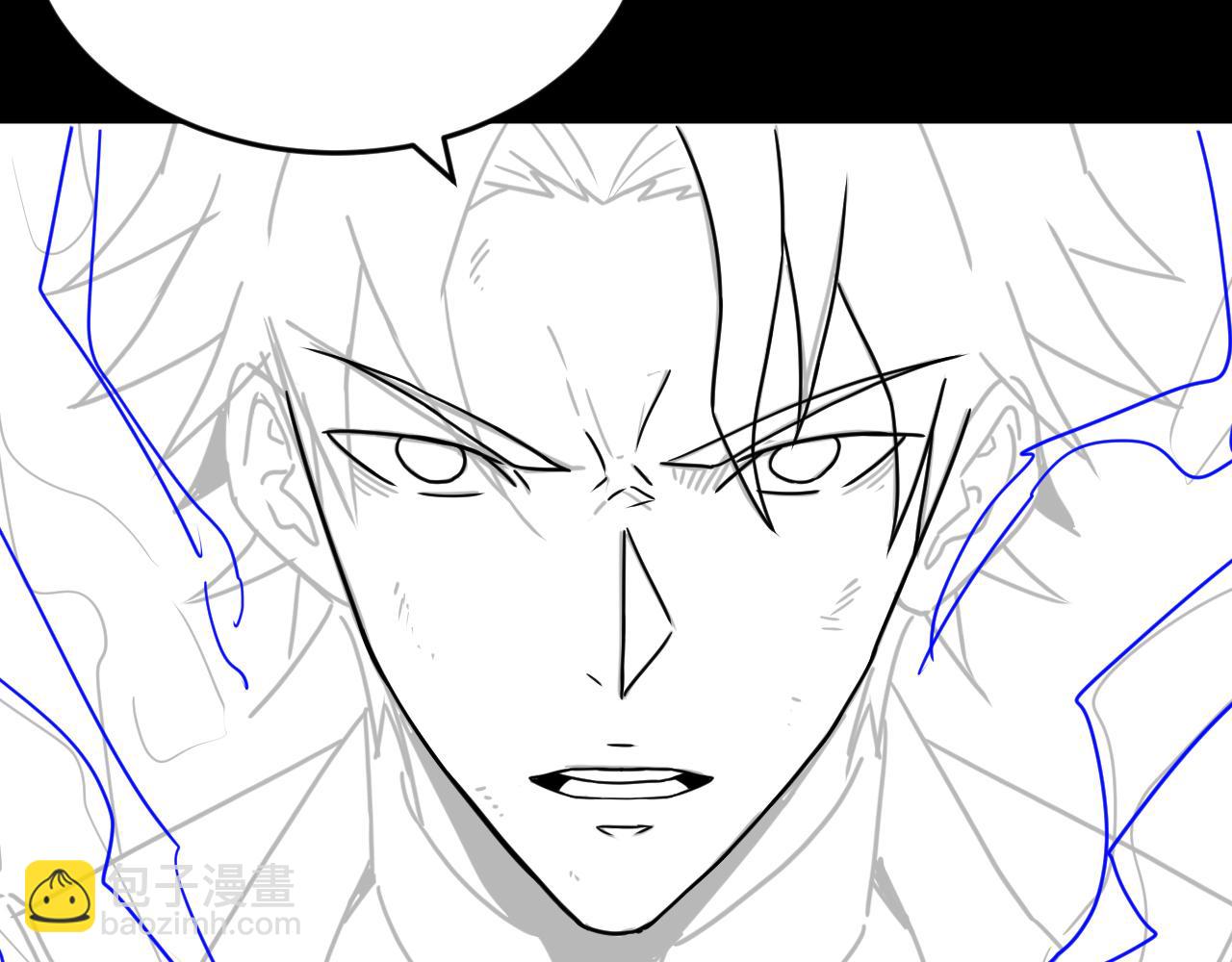 第1话 穿越进自己的漫画(1/5)-第1话