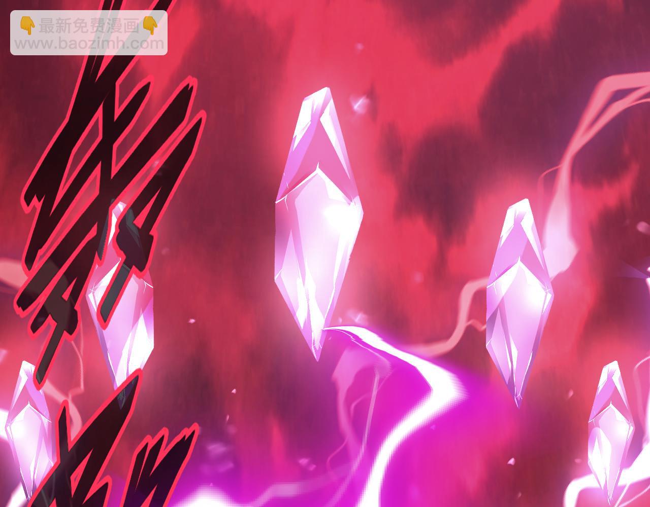 第1话 穿越进自己的漫画(1/5)-第1话