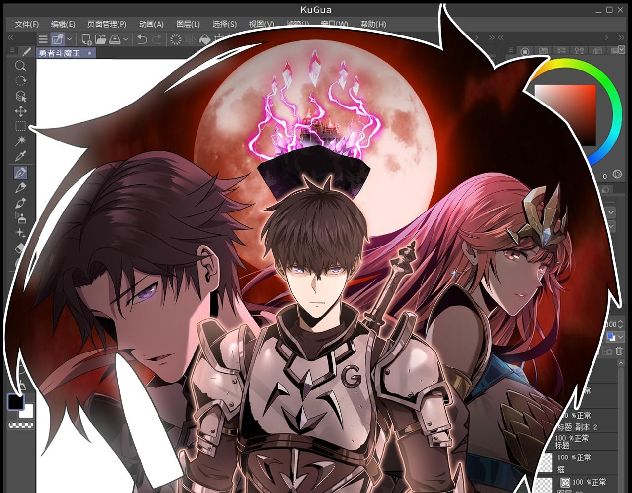 第11话 后补军统帅(1/4)-第11话