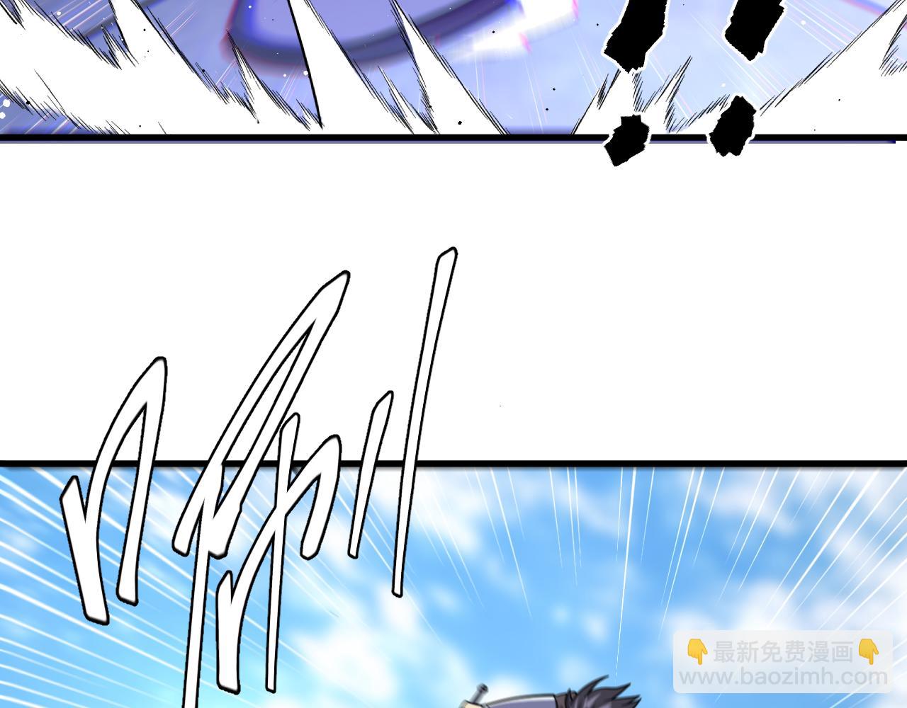 第11话 后补军统帅(1/4)-第11话