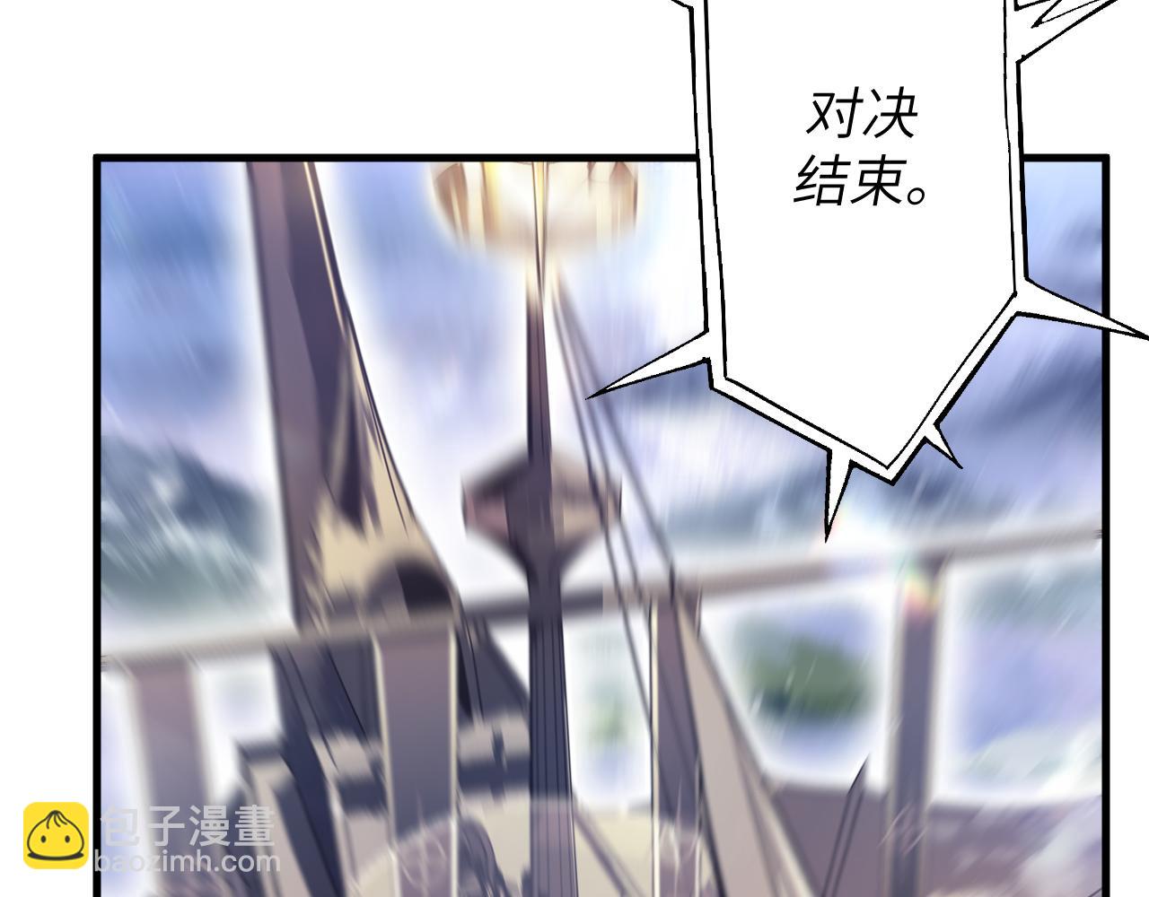 第11话 后补军统帅(1/4)-第11话