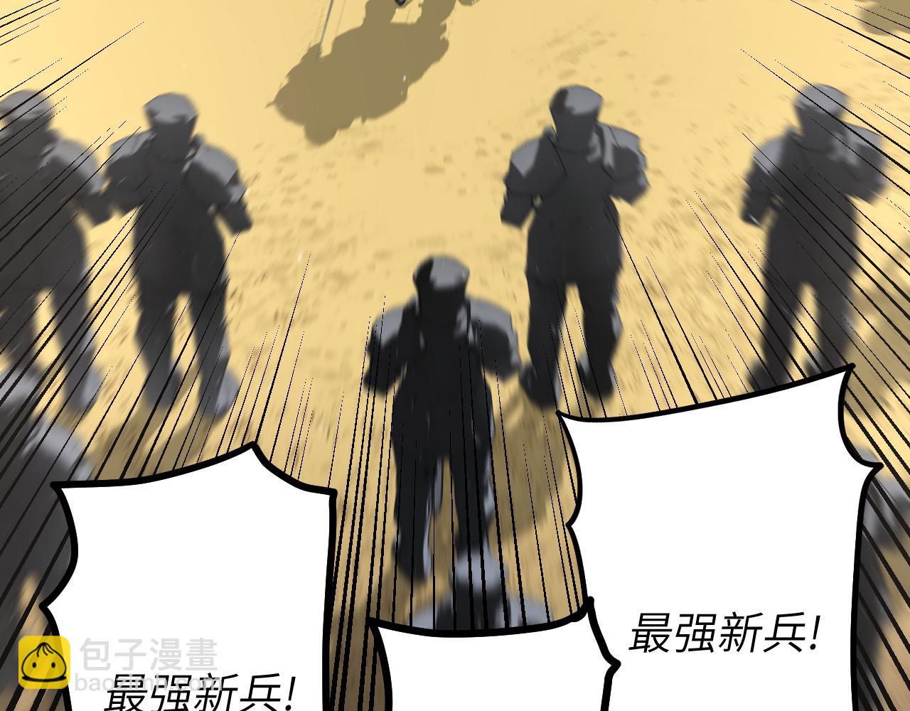 第11话 后补军统帅(1/4)-第11话