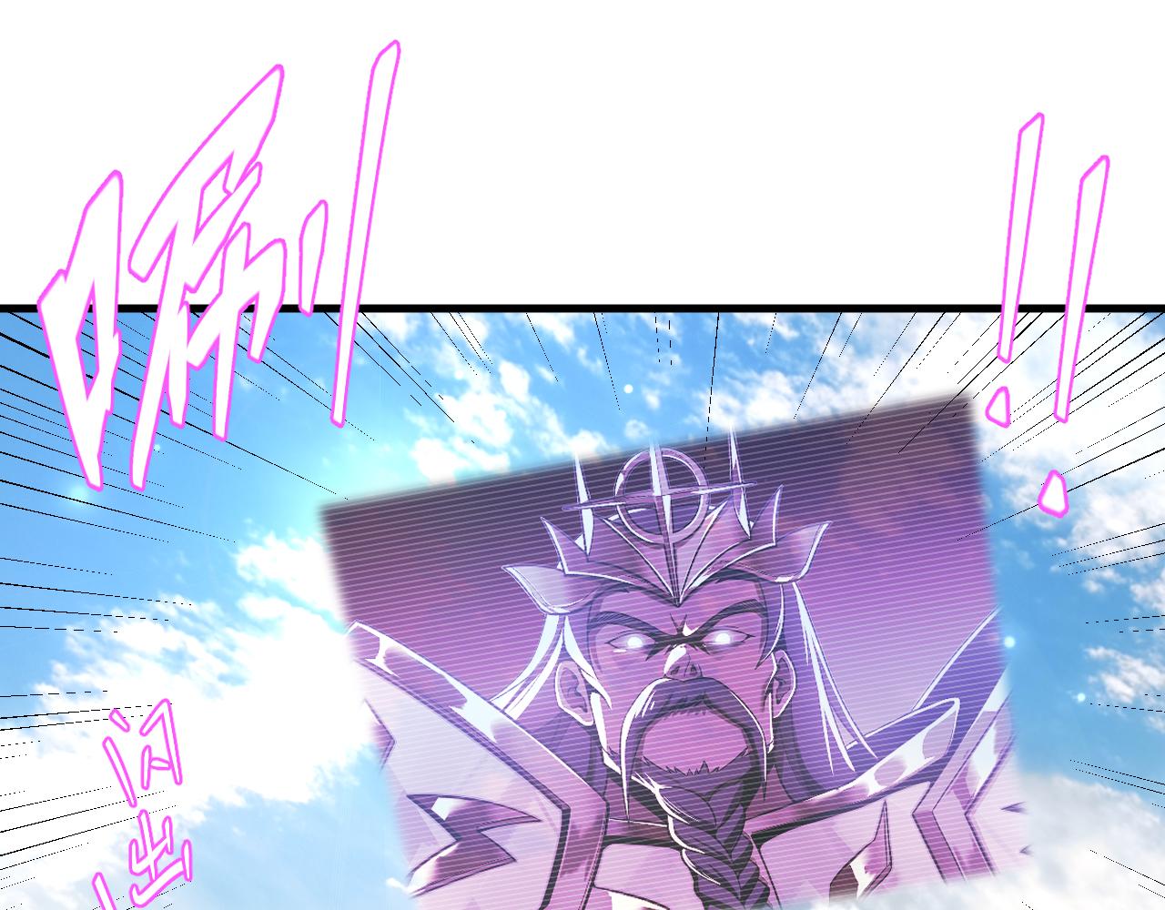 第11话 后补军统帅(1/4)-第11话