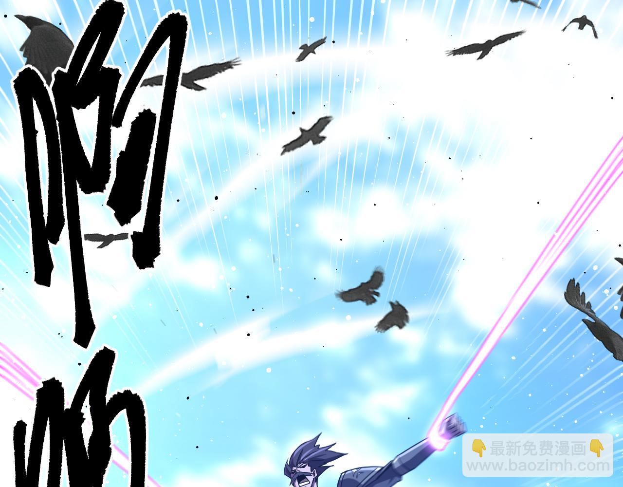 第11话 后补军统帅(1/4)-第11话