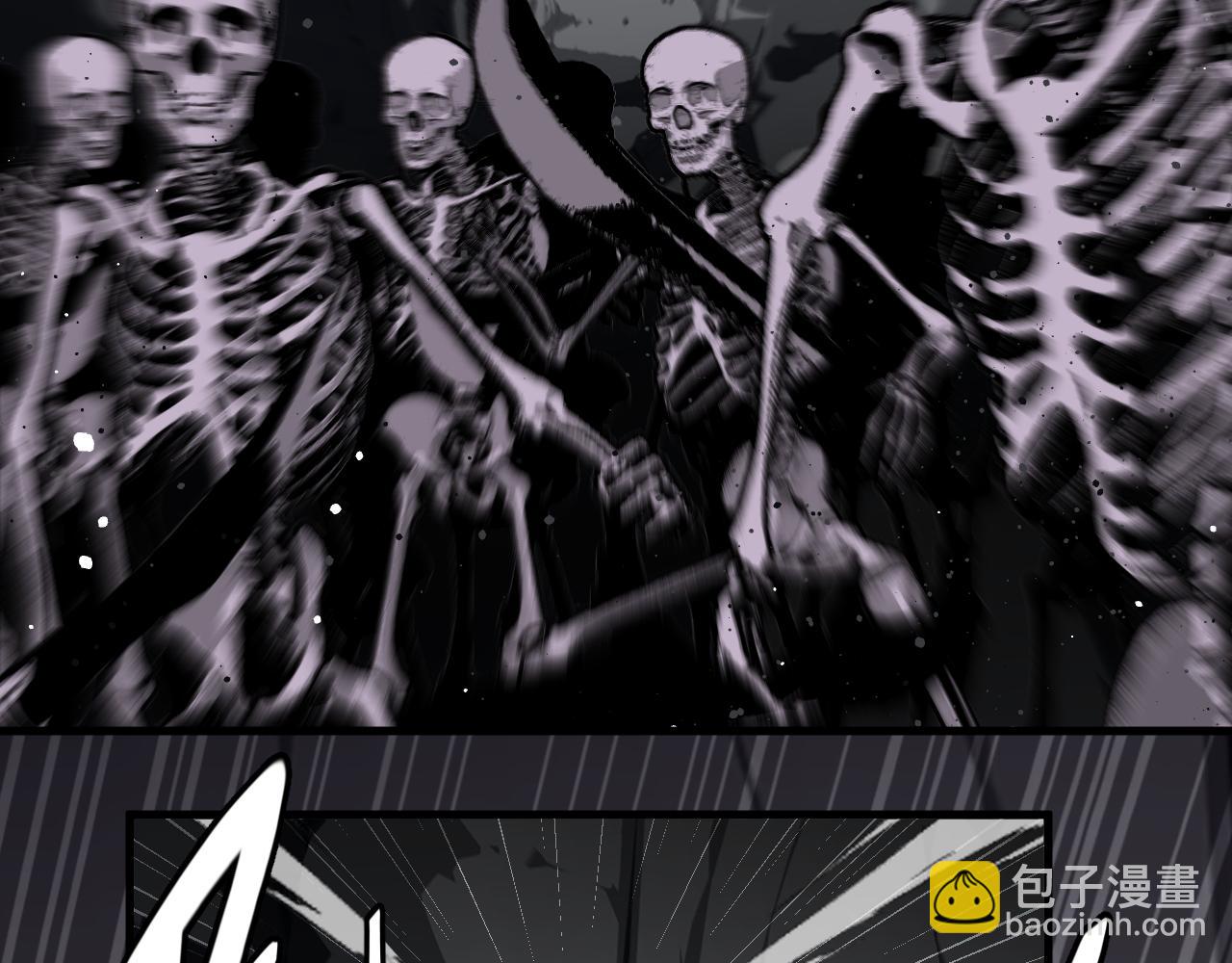 第13话  小骷髅怪(1/3)-第13话