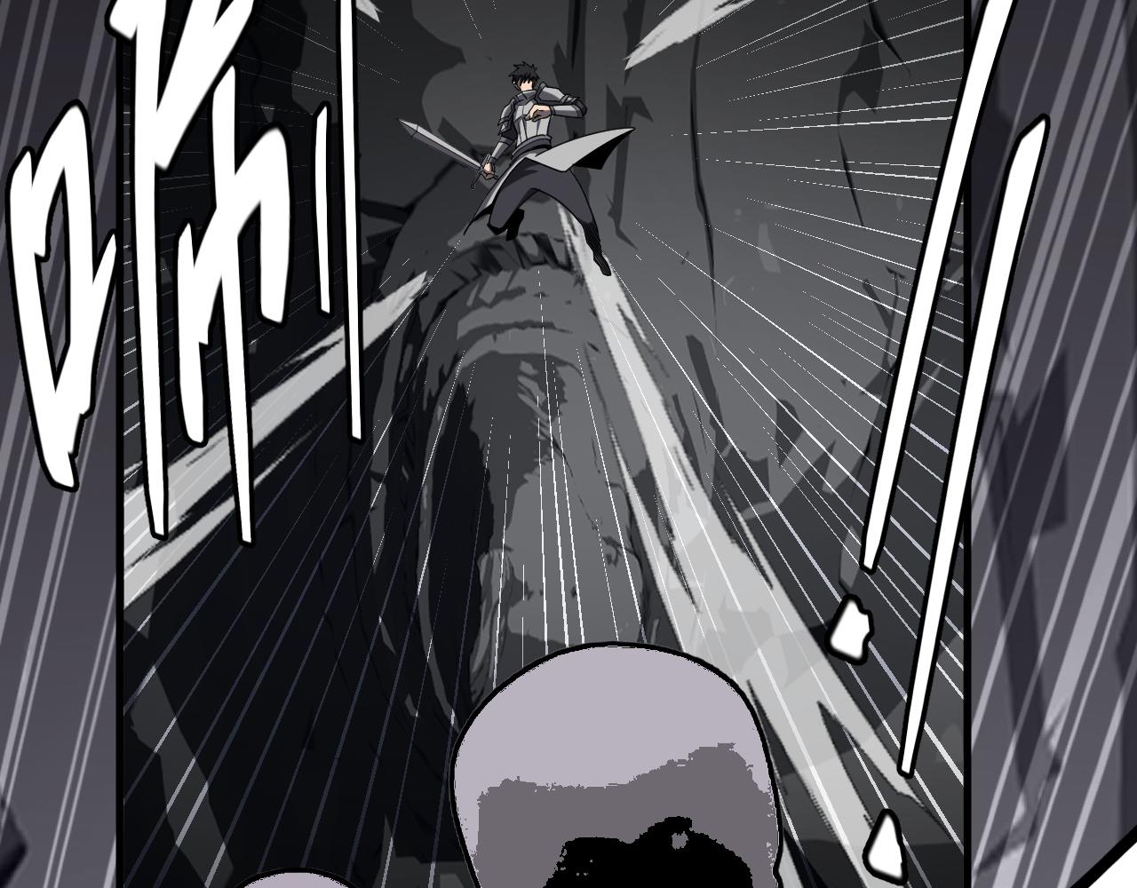 第13话  小骷髅怪(1/3)-第13话