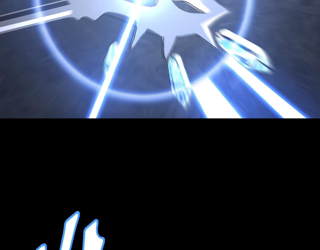 第13话  小骷髅怪(1/3)-第13话