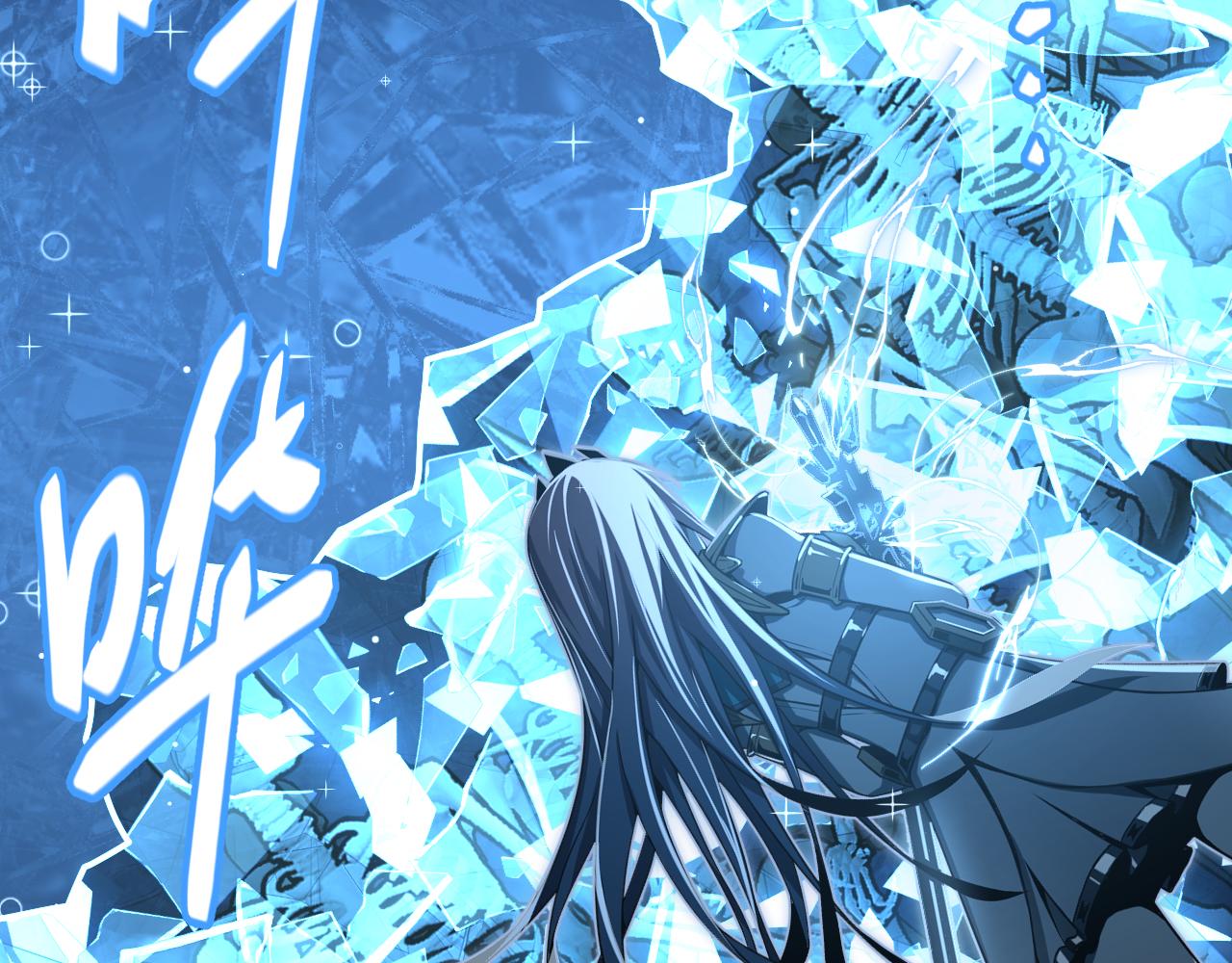 第13话  小骷髅怪(1/3)-第13话