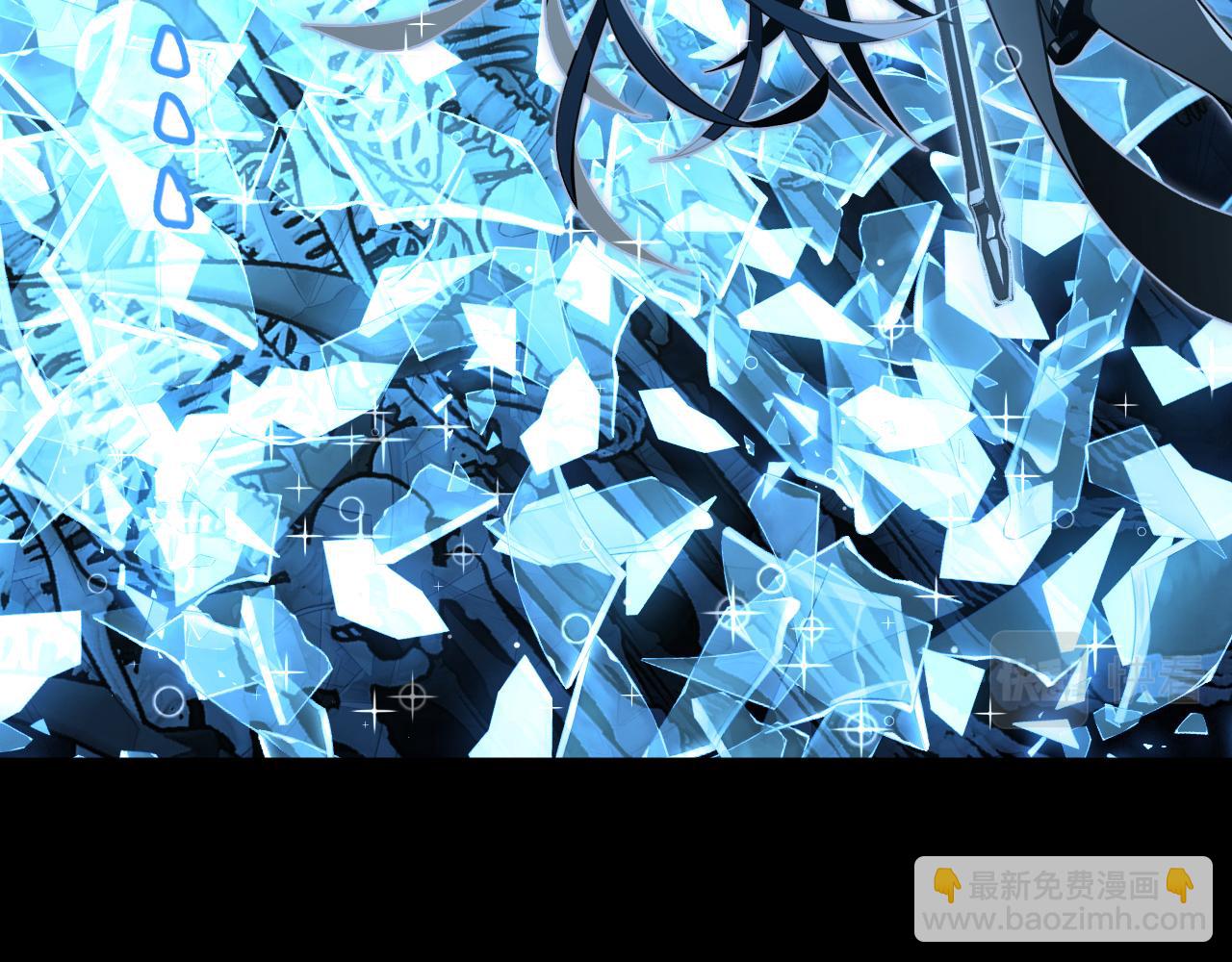 第13话  小骷髅怪(1/3)-第13话