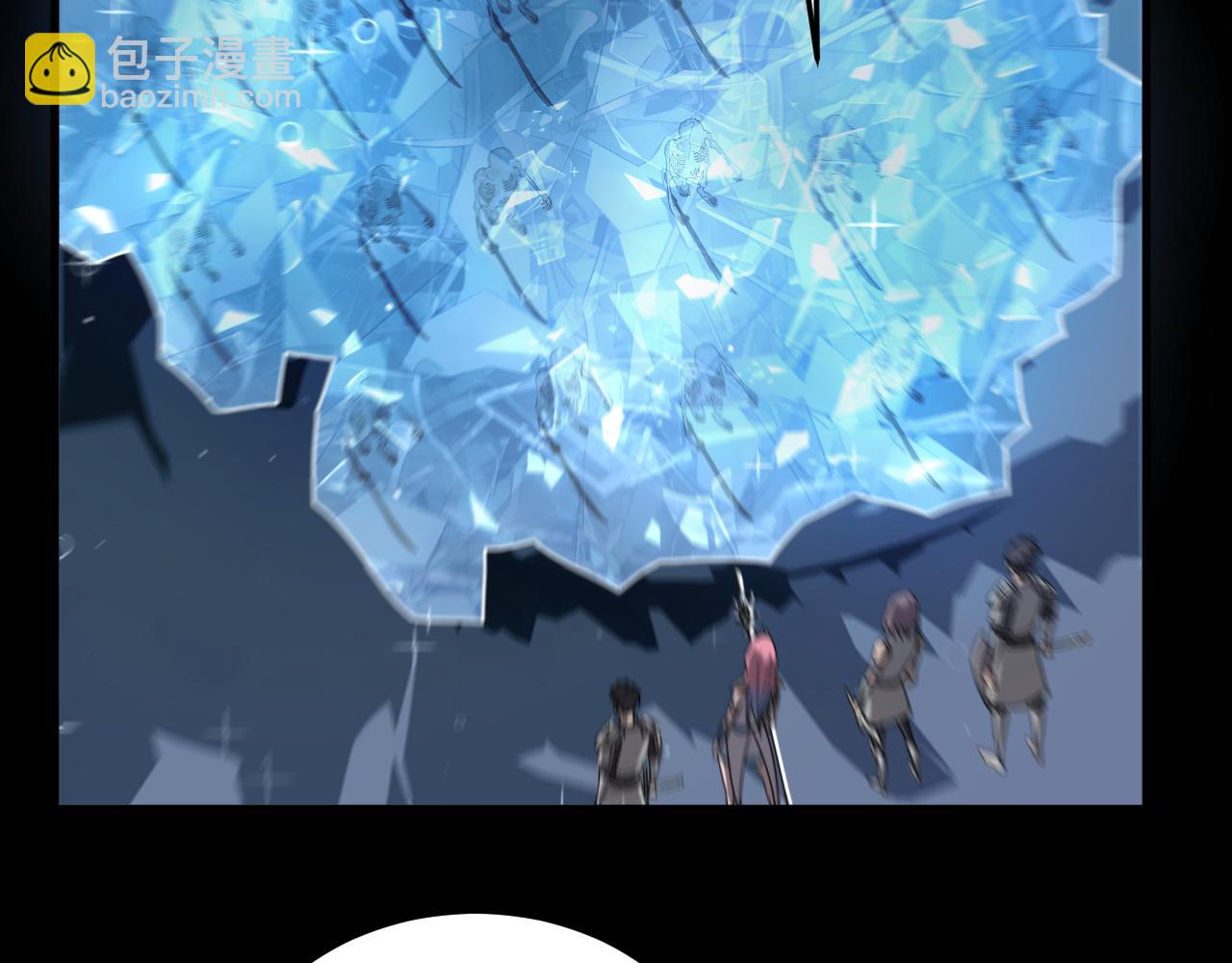 第13话  小骷髅怪(1/3)-第13话