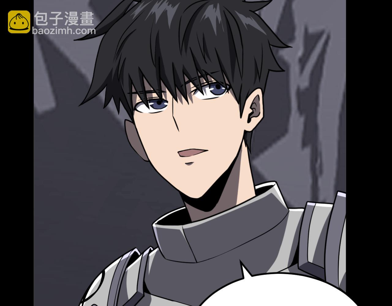 第13话  小骷髅怪(1/3)-第13话