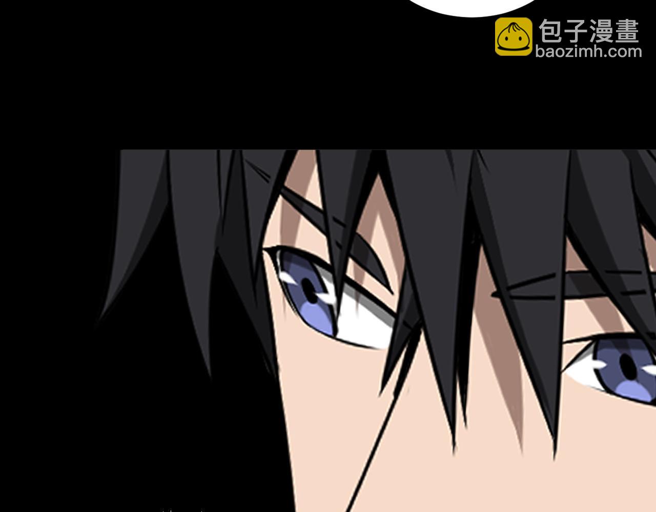 第13话  小骷髅怪(1/3)-第13话