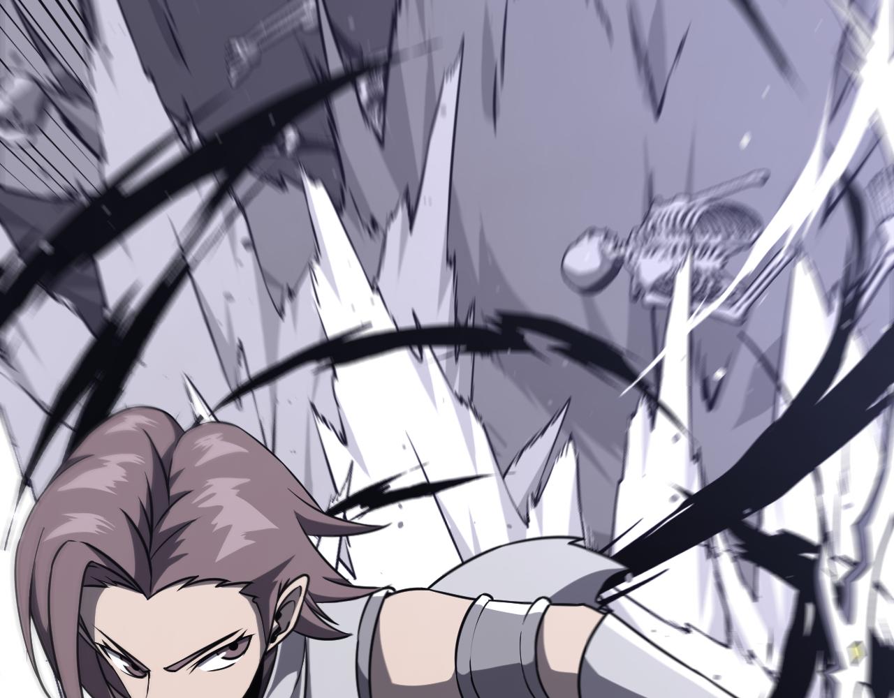 第13话  小骷髅怪(1/3)-第13话