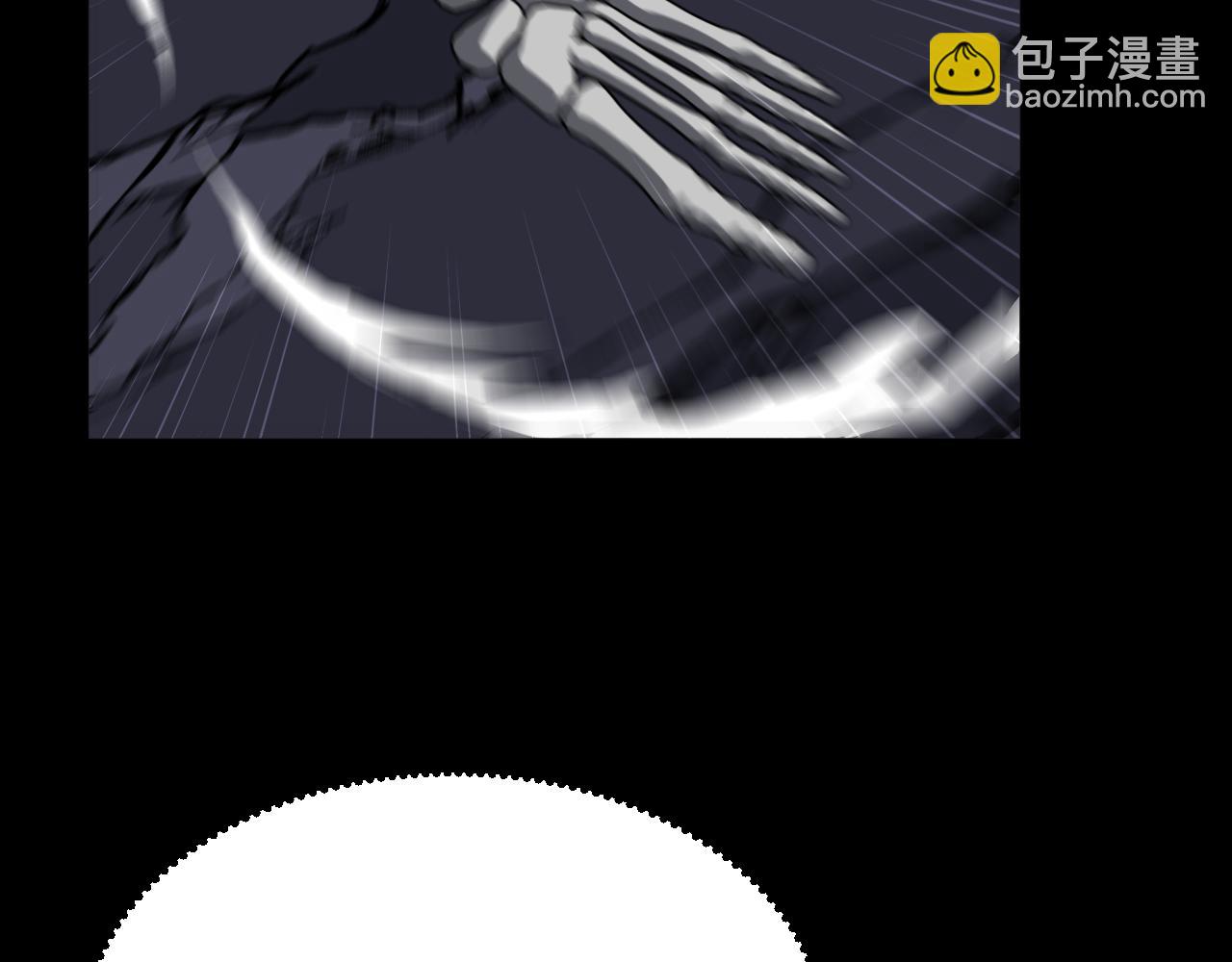 第15话 阿雪的新技能！(1/3)-第15话