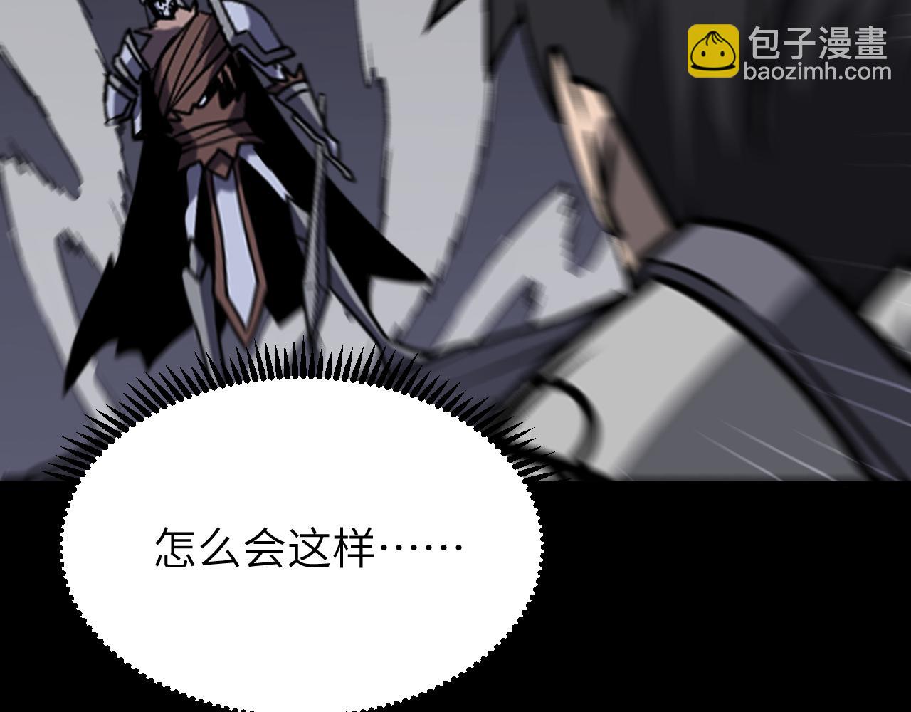 第15话 阿雪的新技能！(1/3)-第15话