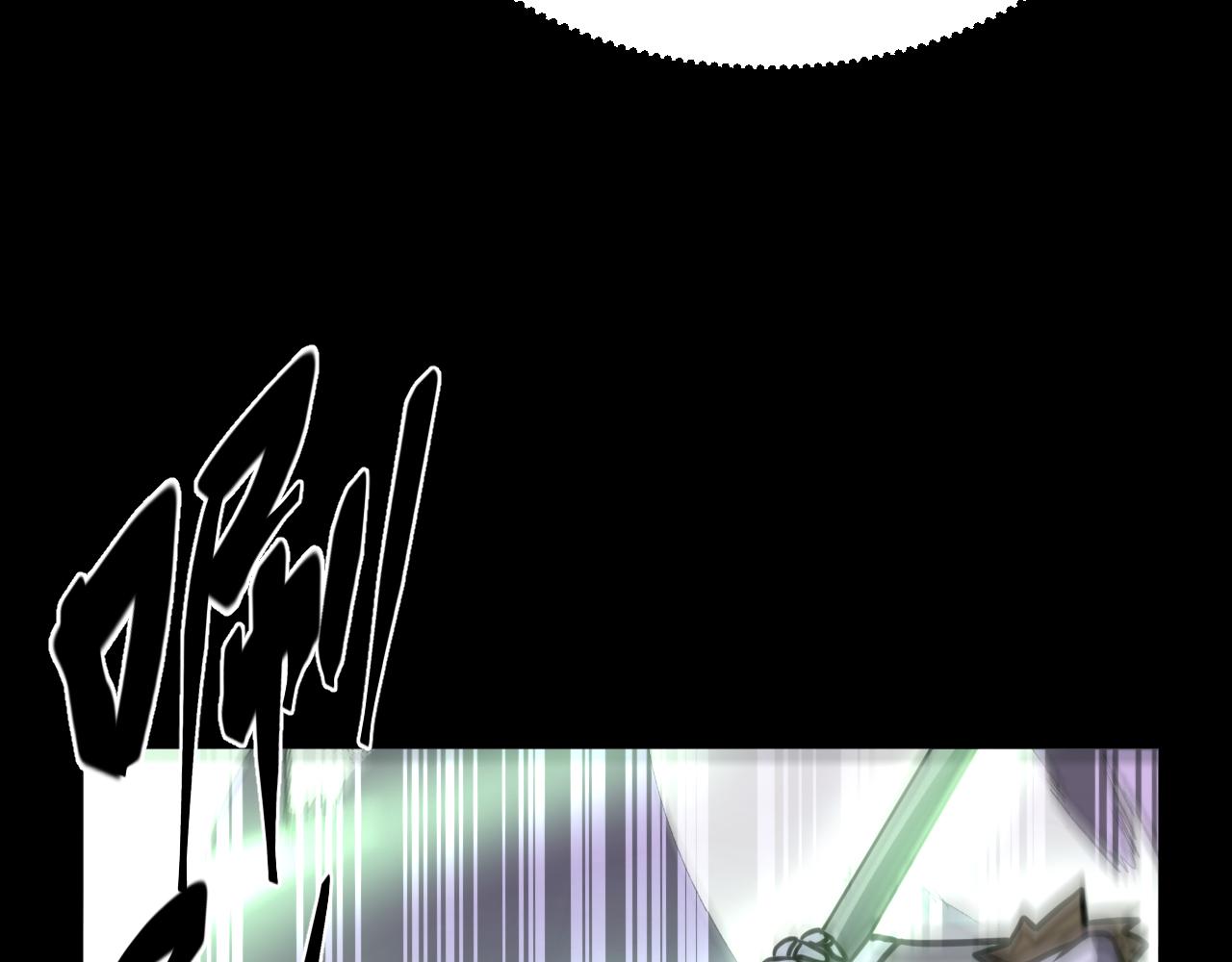 第15话 阿雪的新技能！(1/3)-第15话