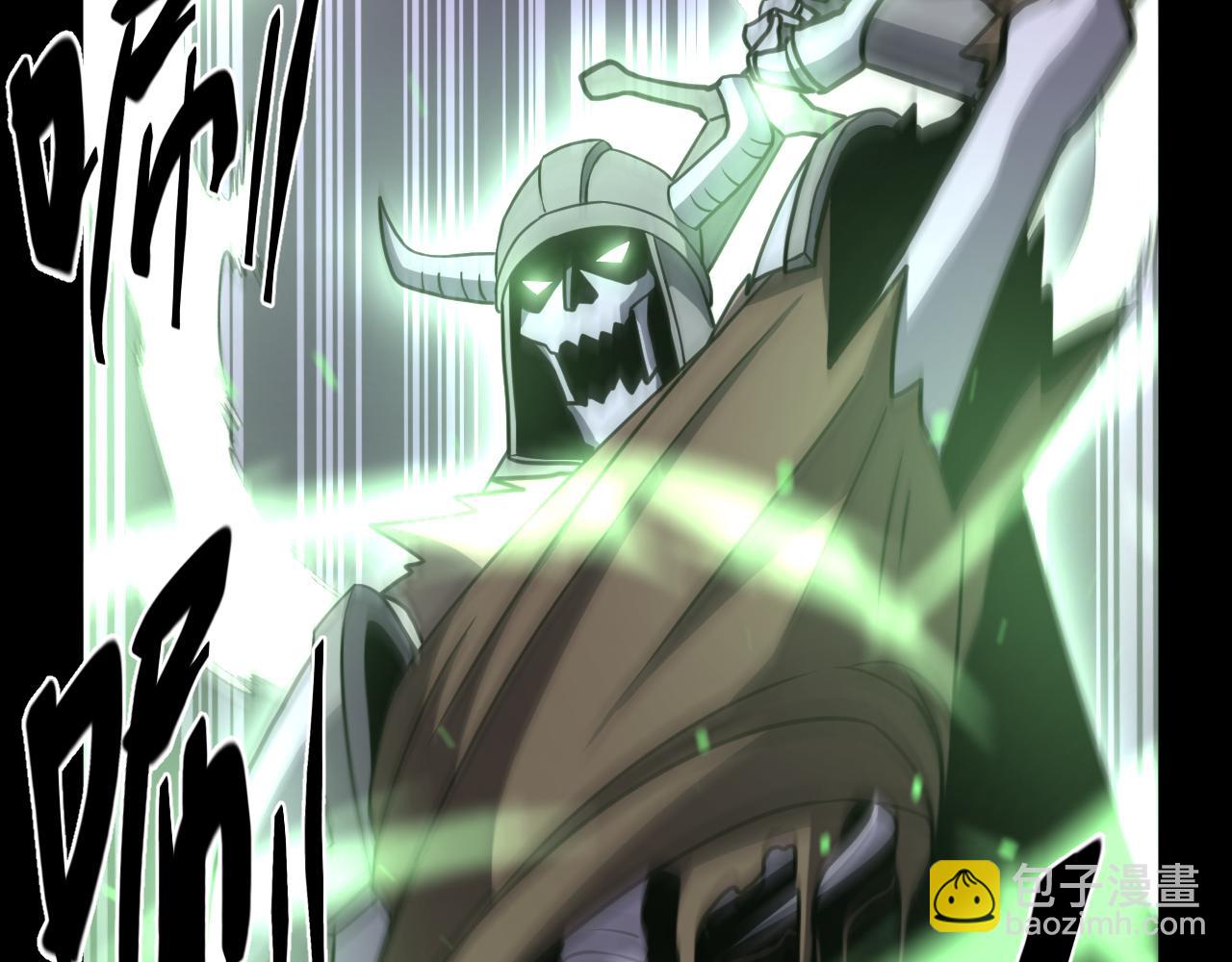 第15话 阿雪的新技能！(1/3)-第15话