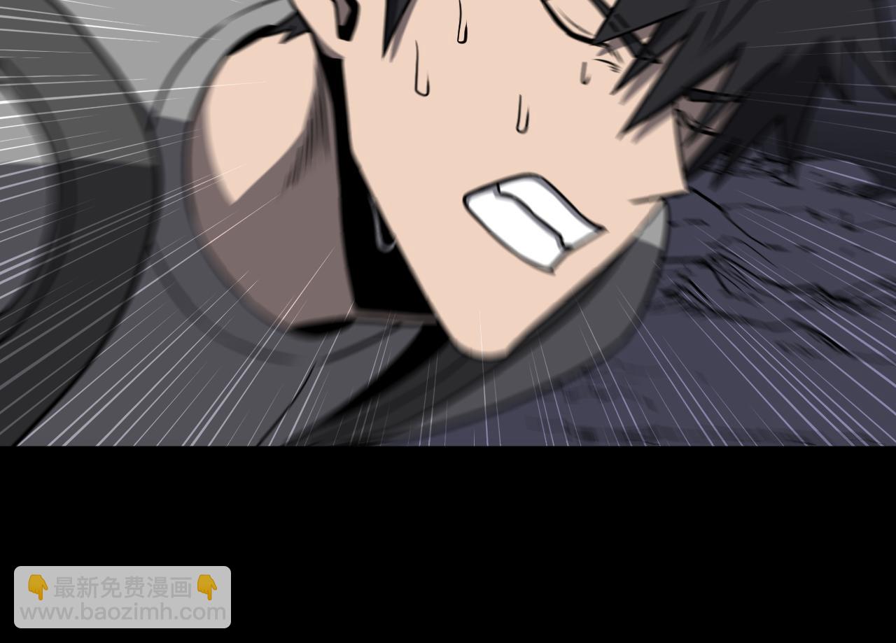 第15话 阿雪的新技能！(1/3)-第15话