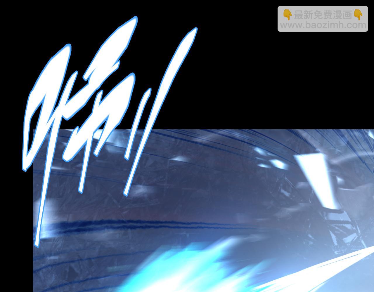 第15话 阿雪的新技能！(1/3)-第15话