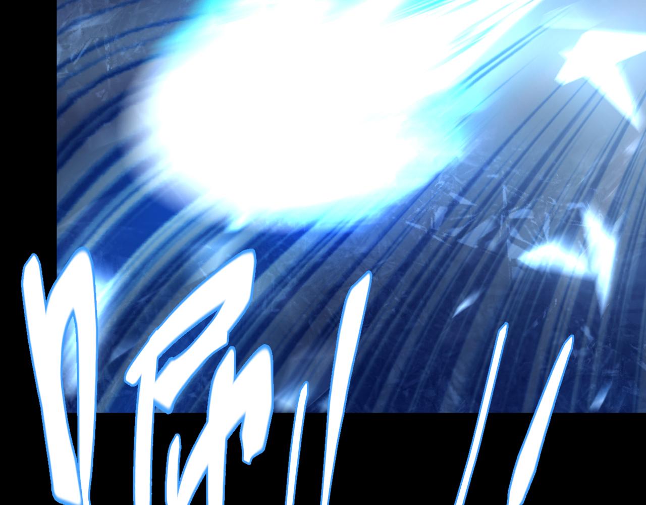 第15话 阿雪的新技能！(1/3)-第15话