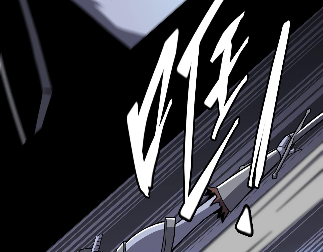 第15话 阿雪的新技能！(1/3)-第15话