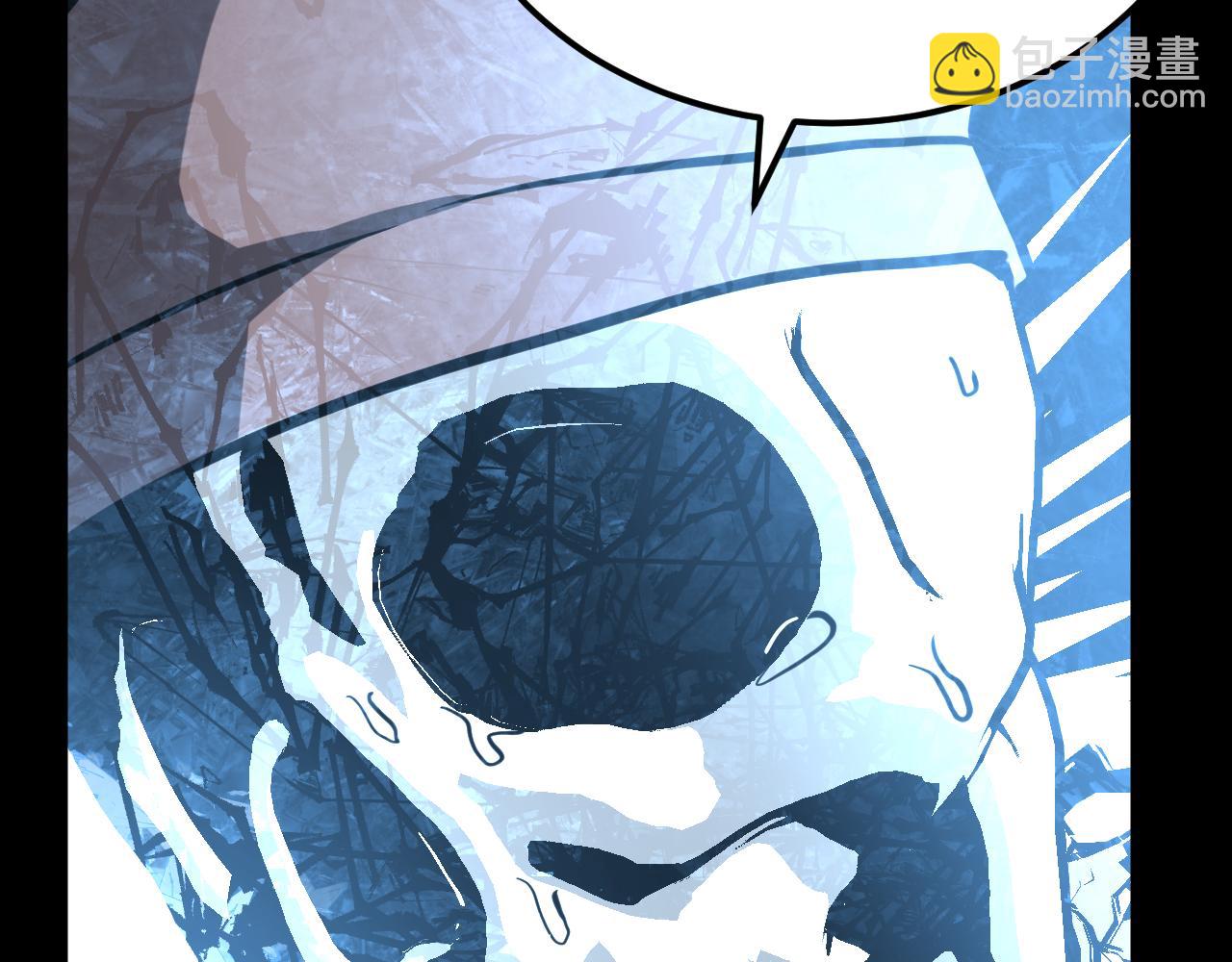 第15话 阿雪的新技能！(1/3)-第15话