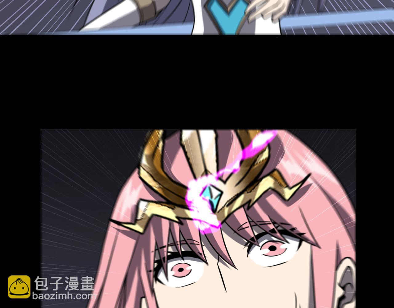 第15话 阿雪的新技能！(1/3)-第15话