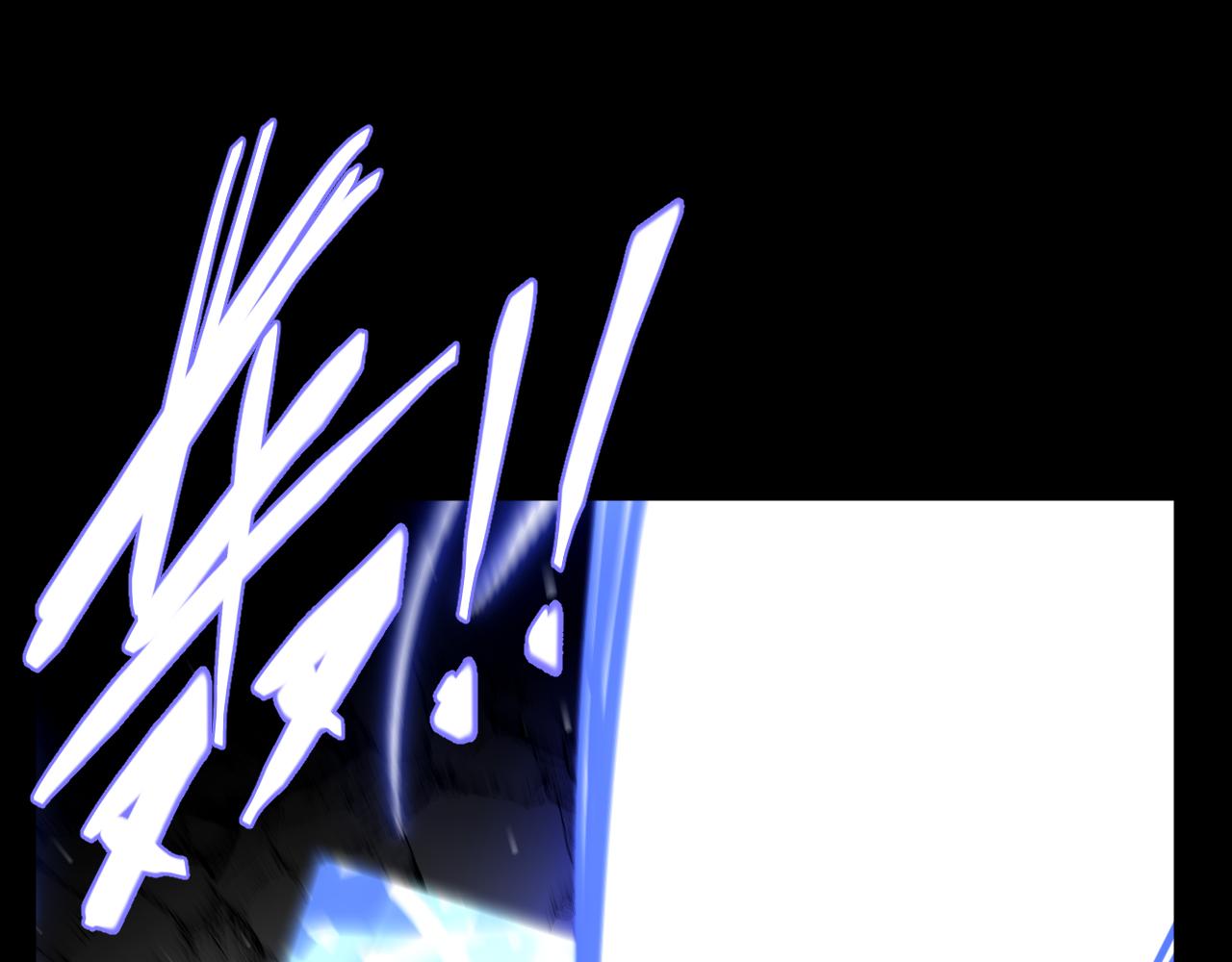 第17话 双龙夹击(1/3)-第17话