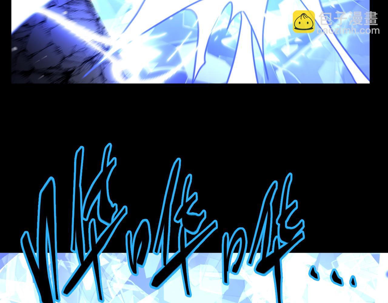 第17话 双龙夹击(1/3)-第17话